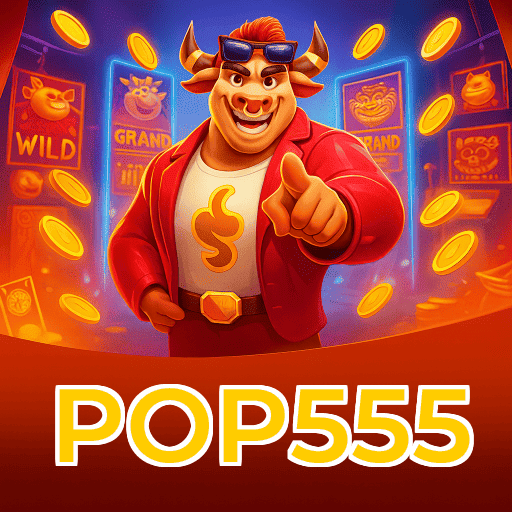 POP555 logo